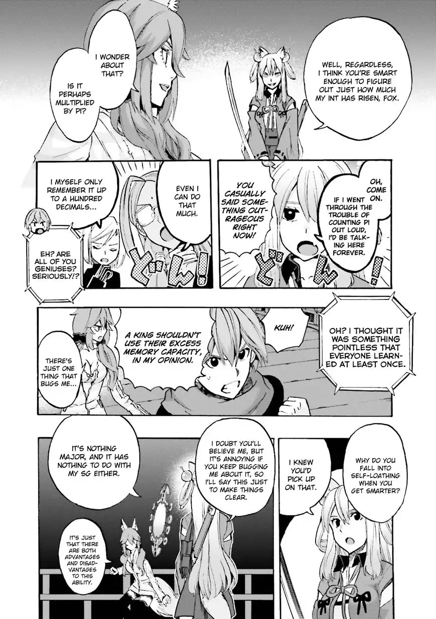 Fate/Extra - CCC Fox Tail Chapter 23 19